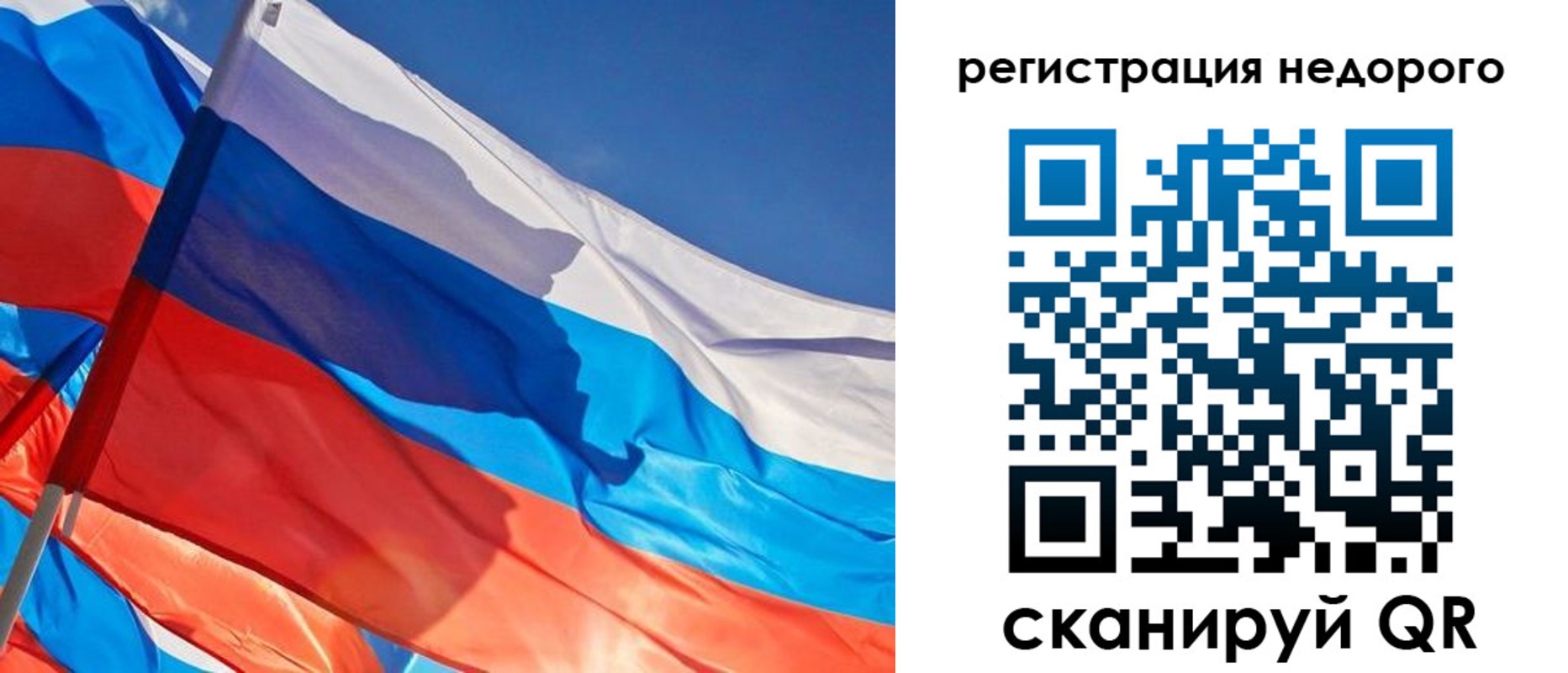 прописка штамп в Нижнем Тагиле